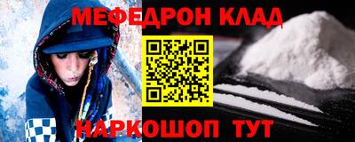 дистиллят марихуана Краснодар