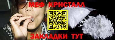 гашиш Краснознаменск