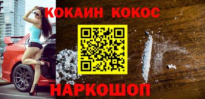 дистиллят марихуана Краснодар