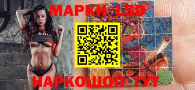 героин Кунгур
