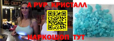 дистиллят марихуана Краснодар