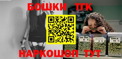 дистиллят марихуана Краснодар