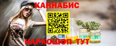 дистиллят марихуана Краснодар