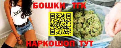 гашиш Краснознаменск