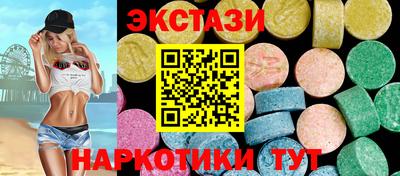 дистиллят марихуана Краснодар