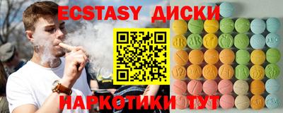 jwh Краснокаменск