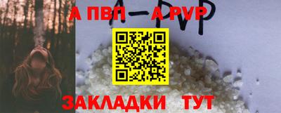гашиш Краснознаменск