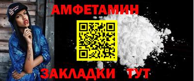 гашиш Краснознаменск