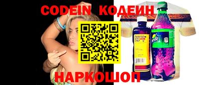 jwh Краснокаменск