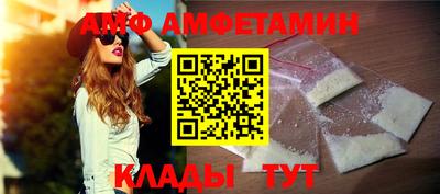 гашиш Краснознаменск