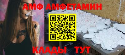 дистиллят марихуана Краснодар