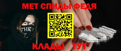jwh Краснокаменск