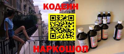 jwh Краснокаменск