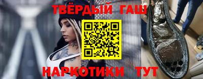 дистиллят марихуана Краснодар