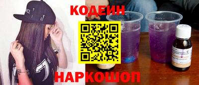 jwh Краснокаменск