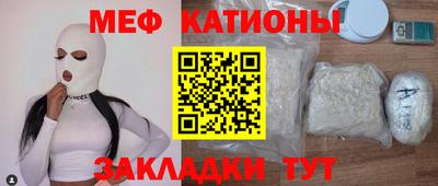 дистиллят марихуана Краснодар