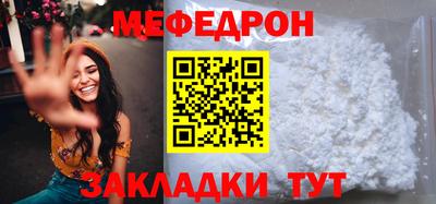 дистиллят марихуана Краснодар