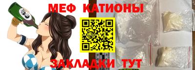 гашиш Краснознаменск