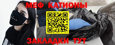 дистиллят марихуана Краснодар