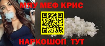 гашиш Краснознаменск