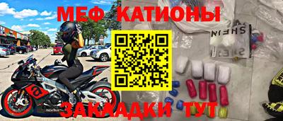 дистиллят марихуана Краснодар